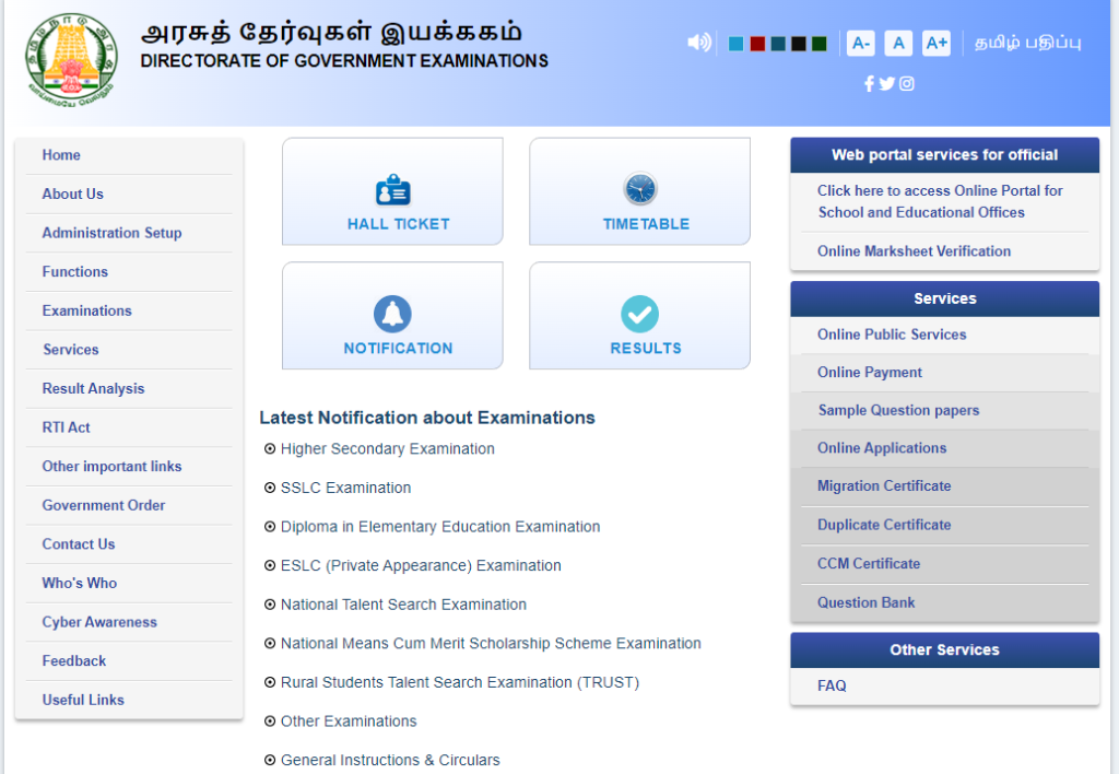 NMMS Tamil Nadu Result 2024 Out At Dge Tn Gov In Check Merit List And