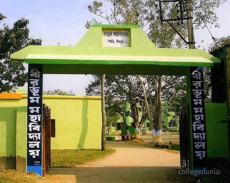 Birbhum Mahavidyalaya, Birbhum: Admission Process 2025 Courses, Fees, Exams,Cutoff, Placements