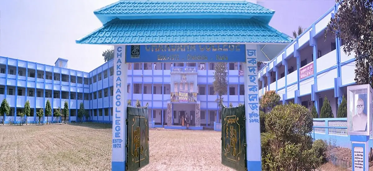 Chakdaha College, Chakdaha: Reviews on Placements, Faculty & Facilities