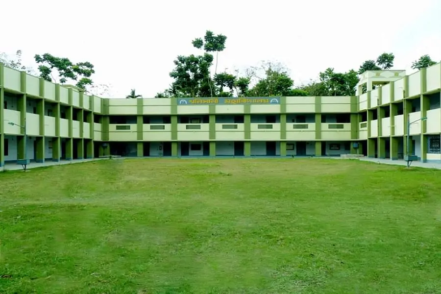 Khalisani Mahavidyalaya, Hooghly: Admission Process 2025 Courses, Fees, Exams,Cutoff, Placements
