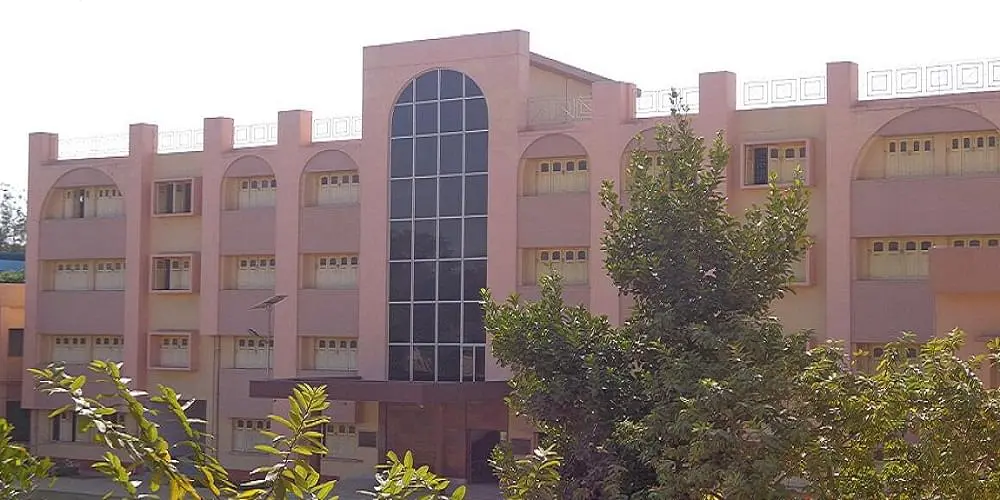 Maharajadhiraj Uday Chand Women's College - [MUC], Bardhaman: Admission Process 2025 Courses, Fees, Exams,Cutoff, Placements