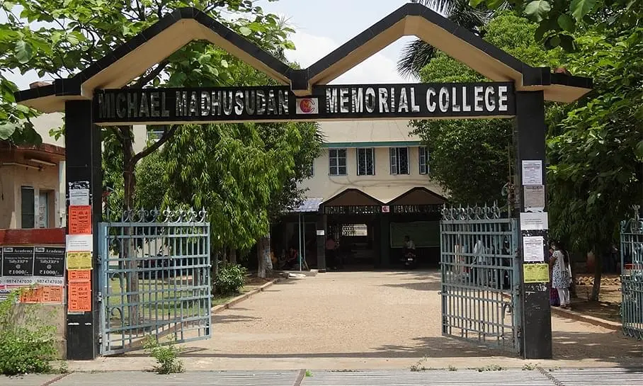 Michael Madhusudan Memorial College, Durgapur: Admission Process 2025 Courses, Fees, Exams,Cutoff, Placements