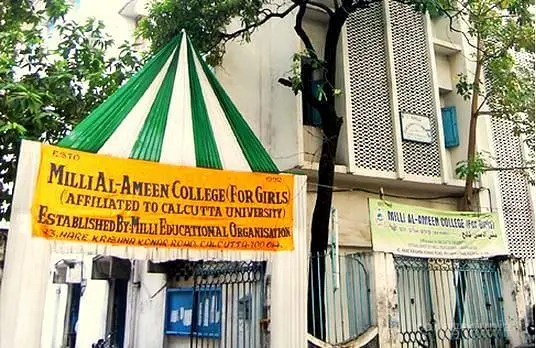 Milli Al-Ameen College for Girls, Kolkata: Admission Process 2025 Courses, Fees, Exams,Cutoff, Placements