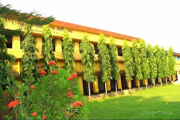 Mugberia Gangadhar Mahavidyalaya, Midnapore: Admission Process 2025 Courses, Fees, Exams,Cutoff, Placements