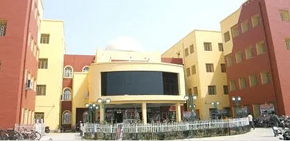 Pakuahat Degree College, Malda: Admission Process 2025 Courses, Fees, Exams,Cutoff, Placements
