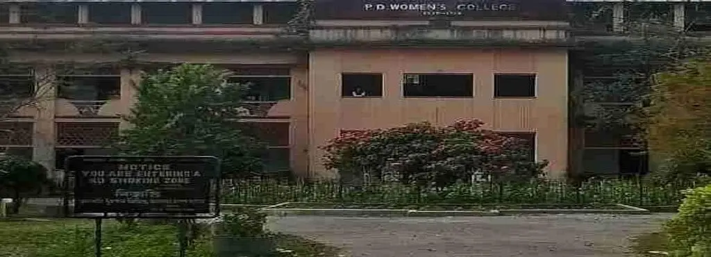 PD Women's College - [PDWC], Jalpaiguri: Admission Process 2025 Courses, Fees, Exams,Cutoff, Placements