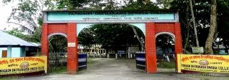 Panihati Mahavidyalaya, Kolkata: Admission Process 2025 Courses, Fees, Exams,Cutoff, Placements