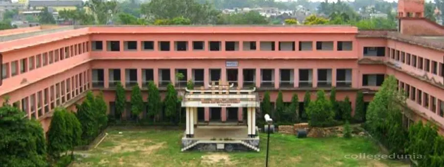 Prabhat Kumar College, Midnapore: Admission Process 2025 Courses, Fees, Exams,Cutoff, Placements
