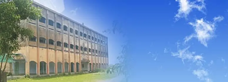 South Malda College - [SMC], Malda: Reviews on Placements, Faculty & Facilities