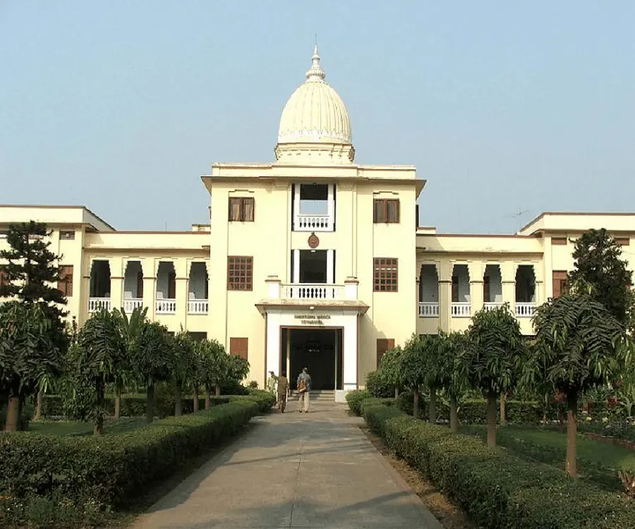 Sushil Kar College, South 24 Parganas: Admission Process 2025 Courses, Fees, Exams,Cutoff, Placements