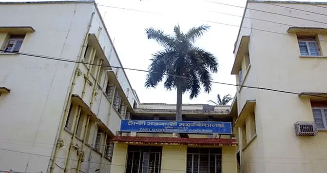 Taki Government College, North 24 Parganas: Reviews on Placements, Faculty & Facilities