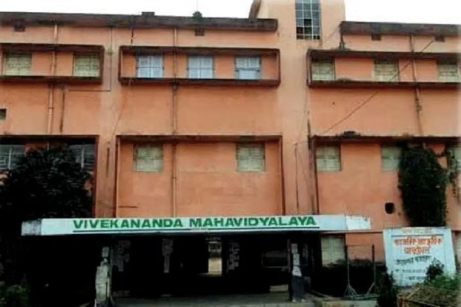 Vivekananda Mahavidyalaya, Bardhaman: Admission Process 2025 Courses, Fees, Exams,Cutoff, Placements