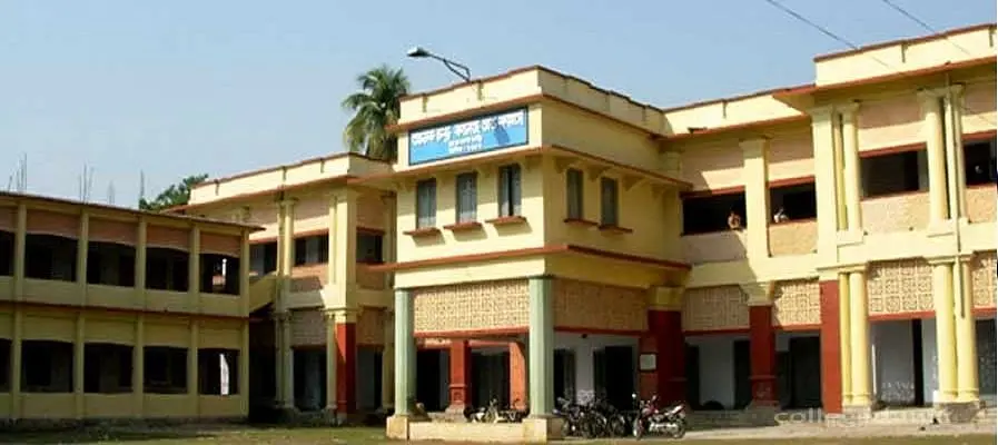 Ananda Chandra College of Commerce, Jalpaiguri: Admission Process 2025 Courses, Fees, Exams,Cutoff, Placements