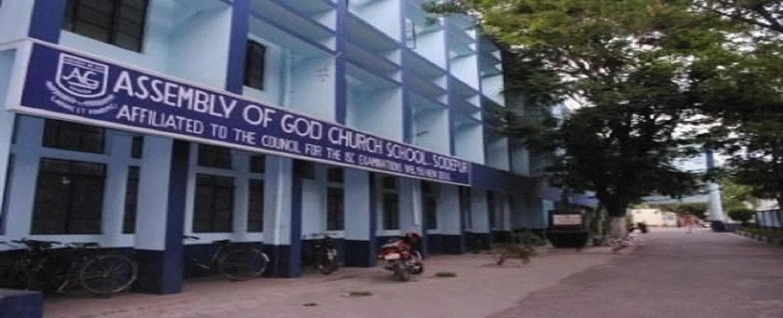 Assembly of God Church Teacher's Training Junior College, Kolkata: Admission Process 2025 Courses, Fees, Exams,Cutoff, Placements