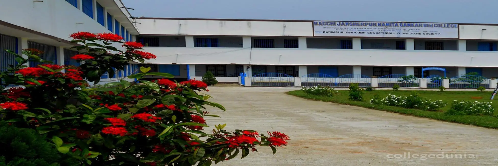 Bagchi Jamsherpur NamitaSankar BEd College, Nadia: Reviews on Placements, Faculty & Facilities