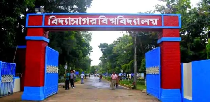 Deshapran College of Teachers' Education, Medinipur: Admission Process 2025 Courses, Fees, Exams,Cutoff, Placements