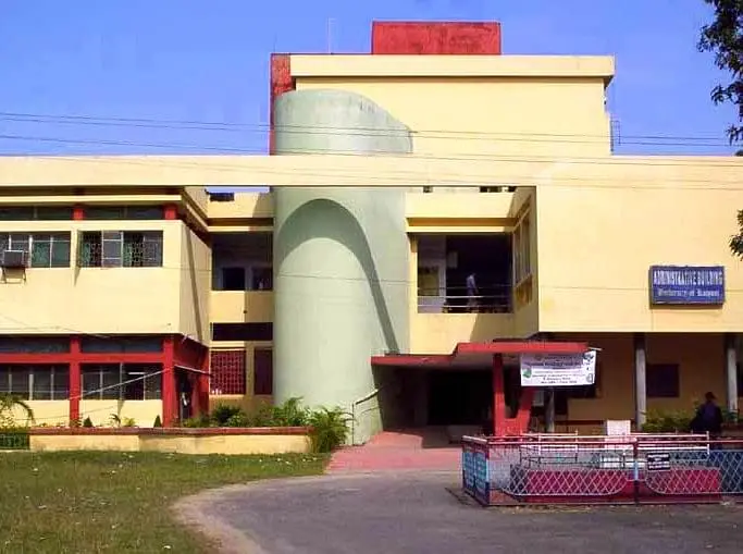 Minerva Academy BEd College, Murshidabad: Admission Process 2025 Courses, Fees, Exams,Cutoff, Placements