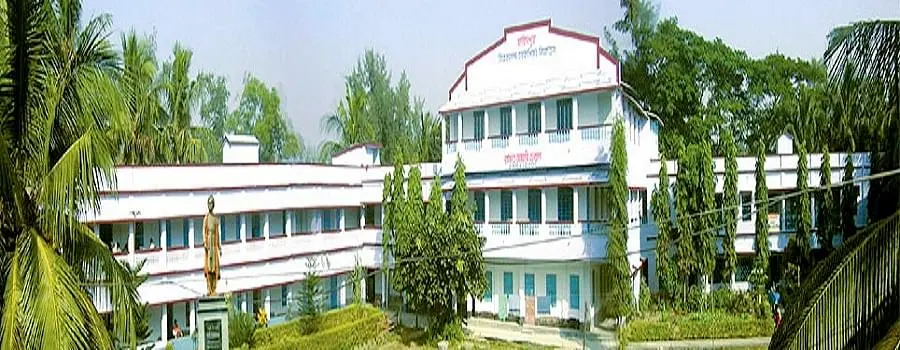 Vivekananda Primary Teachers' Training Institute, Medinipur: Reviews on Placements, Faculty & Facilities