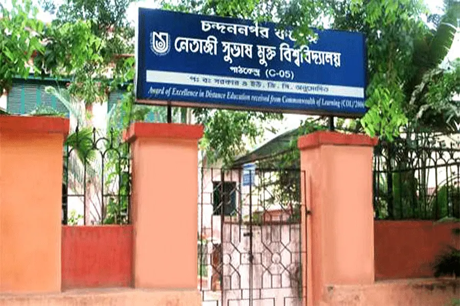 Netaji Subhas Open University - [NSOU], Kolkata: Reviews on Placements, Faculty & Facilities