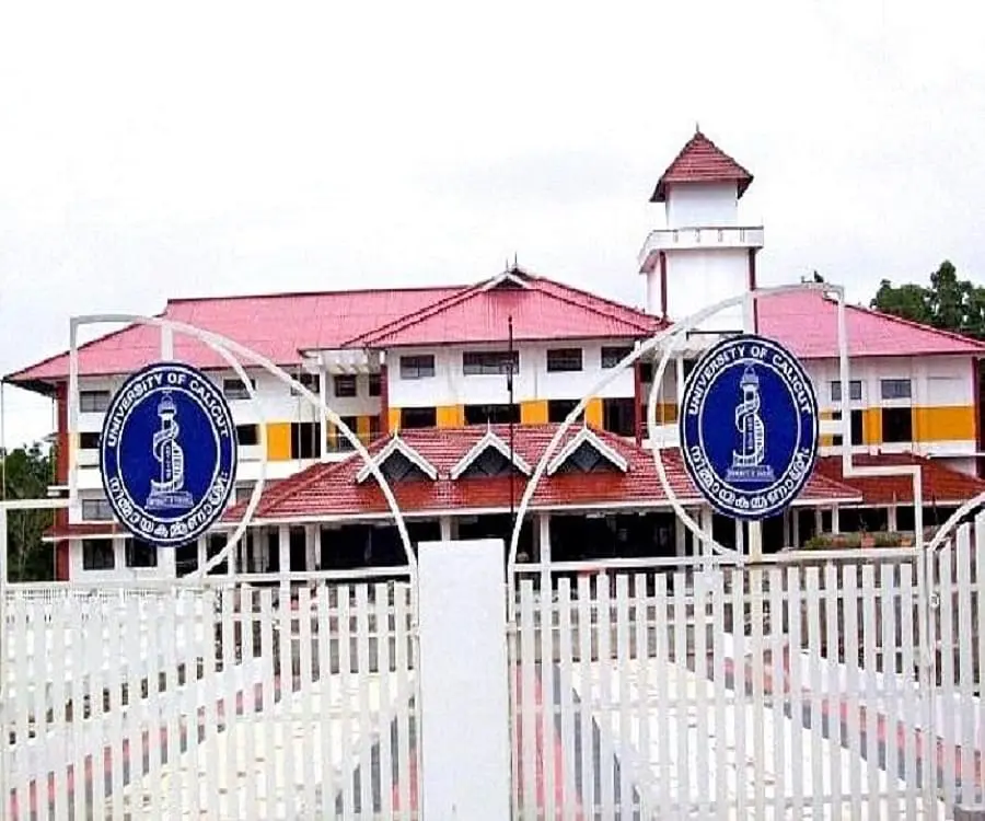 Vijaygarh Jyotish Ray college, Kolkata: Admission Process 2025 Courses, Fees, Exams,Cutoff, Placements