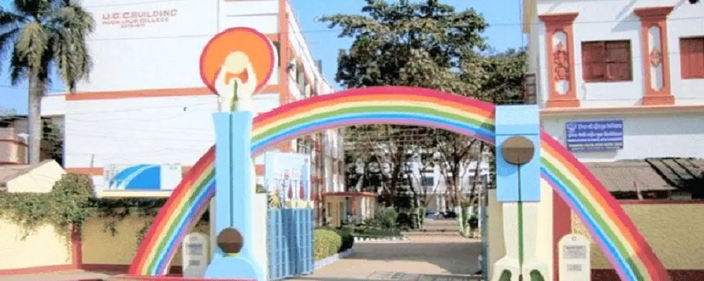 Midnapore College, Medinipur: Admission Process 2025 Courses, Fees, Exams,Cutoff, Placements