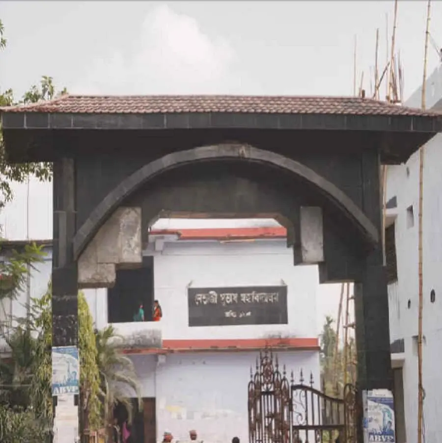Netaji Subhas Mahavidyalaya - [NSM] Haldibari, Cooch Behar: Admission Process 2025 Courses, Fees, Exams,Cutoff, Placements