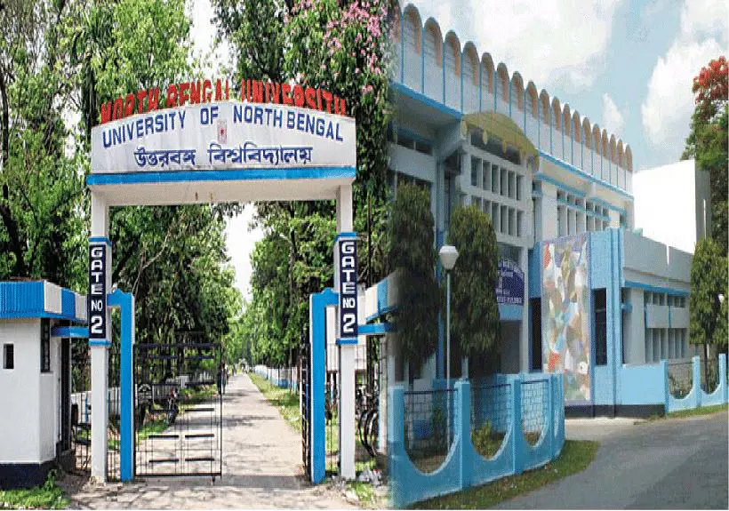 University of North Bengal, Centre of Distance and Online Education, Siliguri: Admission Process 2025 Courses, Fees, Exams,Cutoff, Placements