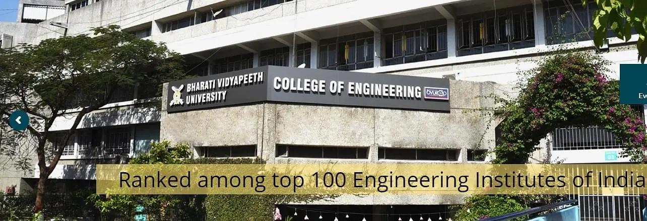 Bharati Vidyapeeth Deemed University - [BVDU], Pune: Admission Process 2025 Courses, Fees, Exams,Cutoff, Placements