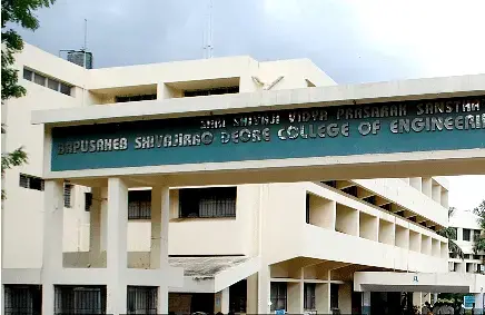SSVPS's Bapusaheb Shivajirao Deore Polytechnic, Dhule: Admission Process 2025 Courses, Fees, Exams,Cutoff, Placements