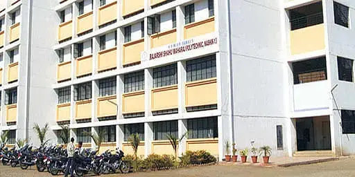 Maratha Vidya Prasarak Samaj's Rajarshi Shahu Maharaj Polytechnic, Nashik: Admission Process 2025 Courses, Fees, Exams,Cutoff, Placements