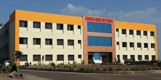 Ashokrao Mane Polytechnic-[AMP], Kolhapur: Admission Process 2025 Courses, Fees, Exams,Cutoff, Placements