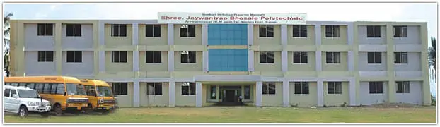 Shree Jaywantrao Bhosale Polytechnic - [SJBP], Sangli: Admission Process 2025 Courses, Fees, Exams,Cutoff, Placements