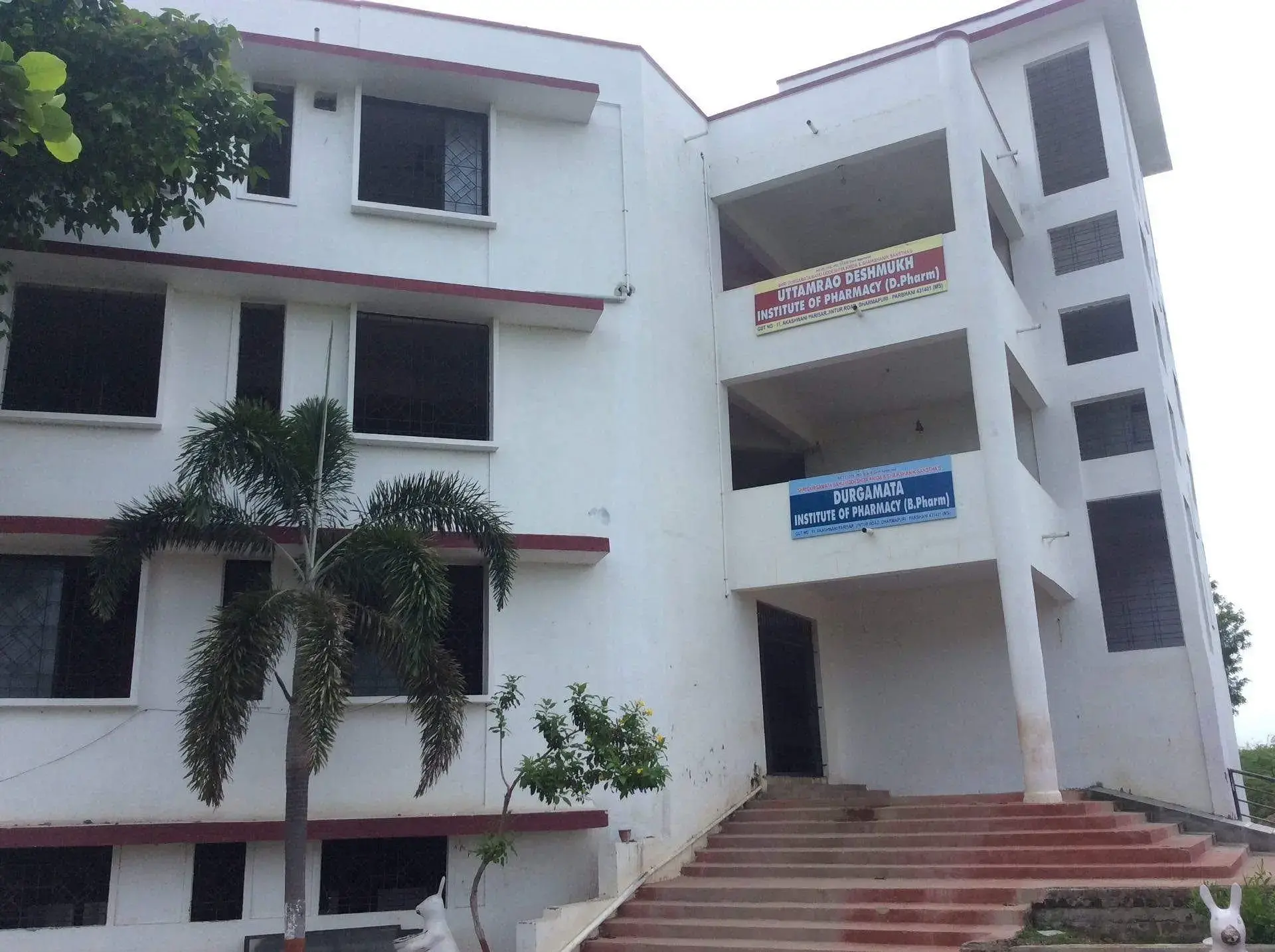 Durgamata Institute of Pharmacy - [DIP], Parbhani: Admission Process 2025 Courses, Fees, Exams,Cutoff, Placements