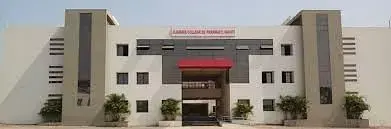 Jijamata College of Pharmacy - [JCOP], Pune: Admission Process 2025 Courses, Fees, Exams,Cutoff, Placements
