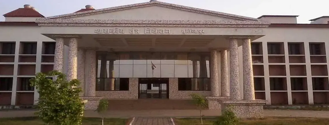 Government polytechnic, Murtijapur: Reviews on Placements, Faculty & Facilities