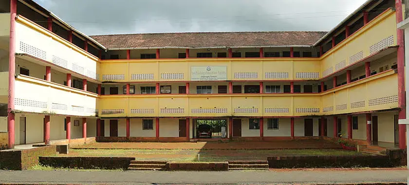 Shree Saraswati Institute of Pharmacy, Aurangabad: Admission Process 2025 Courses, Fees, Exams,Cutoff, Placements