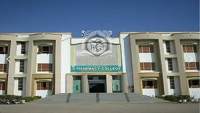 Umar Been Khattab Welfare Trust's D. Pharmacy College - [UBKWT] D. Pharmacy College, Aurangabad: Admission Process 2025 Courses, Fees, Exams,Cutoff, Placements