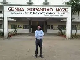Genba Sopanrao Moze College of Pharmacy, Pune: Admission Process 2025 Courses, Fees, Exams,Cutoff, Placements