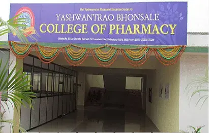 Yashwantrao Bhonsale College of Pharmacy, Sindhudurg: Admission Process 2025 Courses, Fees, Exams,Cutoff, Placements