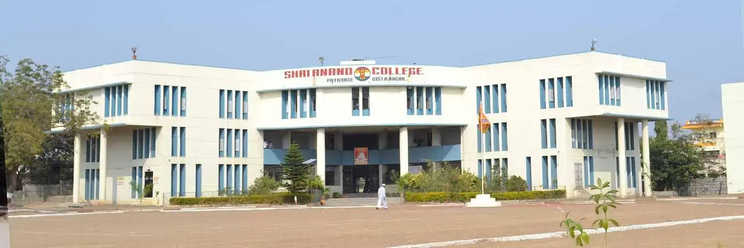 Shri Anand College of Pharmacy, Ahmednagar: Admission Process 2025 Courses, Fees, Exams,Cutoff, Placements