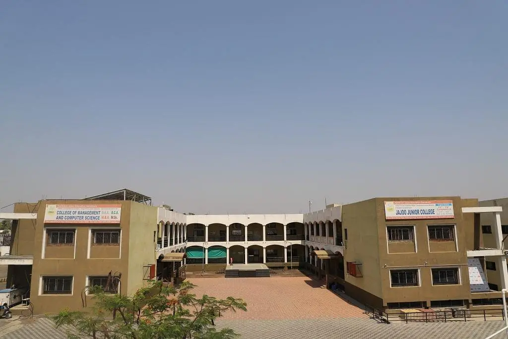 College of Management and Computer Science - [CMCS], Yavatmal: Admission Process 2025 Courses, Fees, Exams,Cutoff, Placements
