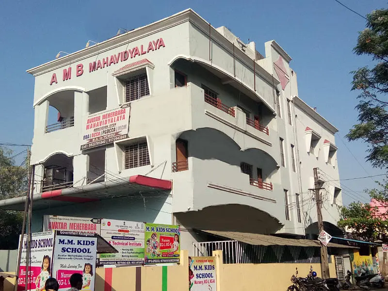 Avatar Meherbaba Mahavidyalaya, Nagpur: Reviews on Placements, Faculty & Facilities