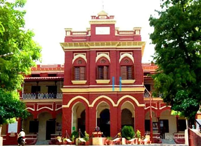 NIT Patna: Cutoff, Admission 2025, Fees, Placements, Courses, Ranking