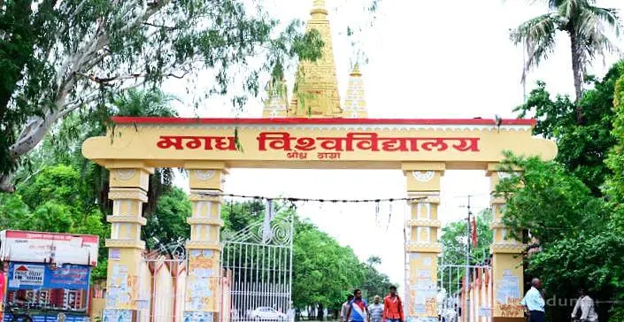Islamia Teachers Training College, Patna: Admission Process 2025 Courses, Fees, Exams,Cutoff, Placements