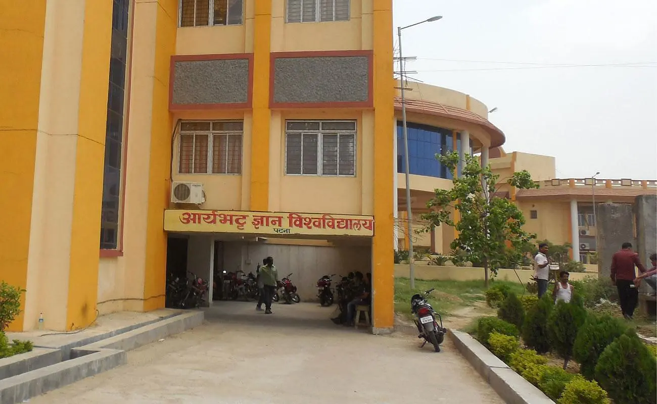 Aryabhatta Knowledge University - [AKU], Patna: Reviews on Placements, Faculty & Facilities
