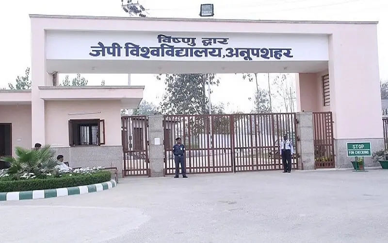 Jaypee University Anoopshahr, Bulandshahr: Reviews on Placements, Faculty & Facilities