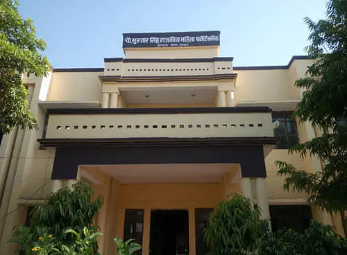 Chaudhary Mukhtar Singh Government Girls Polytechnic-[CMSGGP], Meerut: Admission Process 2025 Courses, Fees, Exams,Cutoff, Placements