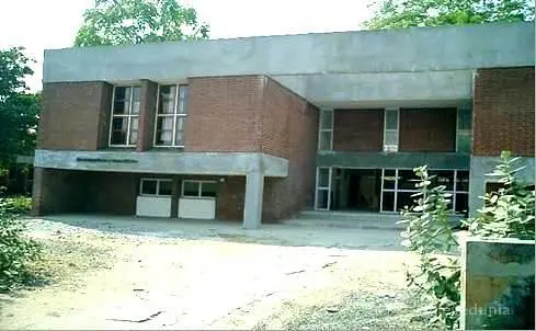 University School of Law, Gujarat University - [USLGU], Ahmedabad: Admission Process 2025 Courses, Fees, Exams,Cutoff, Placements