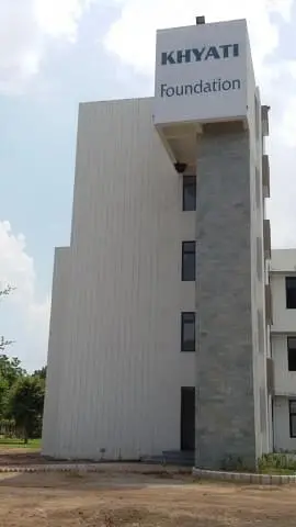 Khyati Foundation, Ahmedabad: Reviews on Placements, Faculty & Facilities