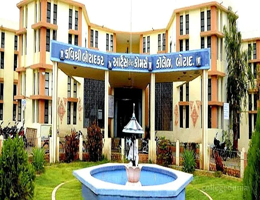 Kavishri Botadkar Arts and Commerce College, Bhavnagar: Reviews on Placements, Faculty & Facilities